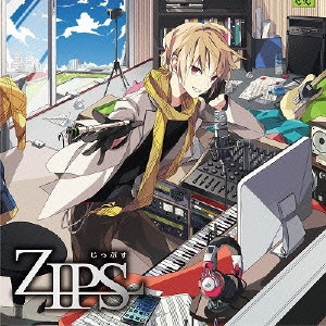 じっぷす            / ZIPS