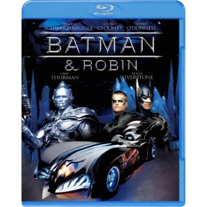 JOEL SCHUMACHER / ジョエル・シューマカー / バットマン&ロビン Mr.フリーズの逆襲!