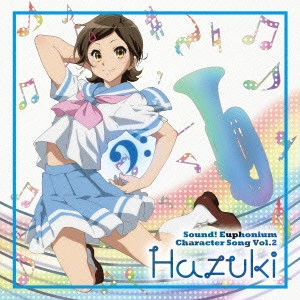 朝井彩加 / 響け!ユーフォニアム キャラ2