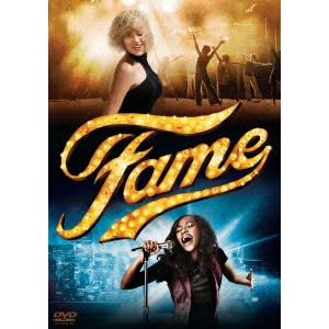 Kevin Tancharoen / ケビン・タンチャロエン / Fame フェーム