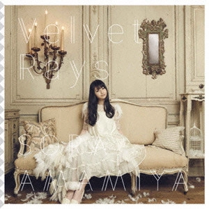 雨宮天(藤宮香織)       / Velvet Rays