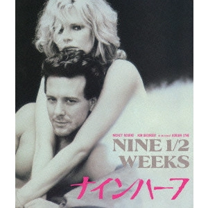 ADRIAN LYNE / エイドリアン・ライン / ナインハーフ