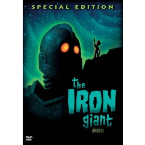 BRAD BIRD / ブラッド・バード / アイアン・ジャイアント スペシャル・エディション