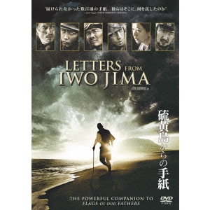 CLINT EASTWOOD / クリント・イーストウッド / 硫黄島からの手紙