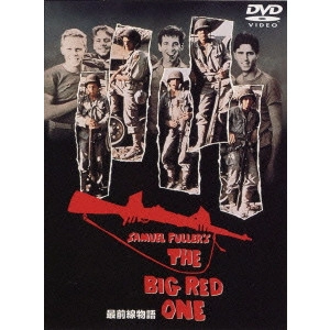 SAMUEL FULLER / サミュエル・フラー / 最前線物語