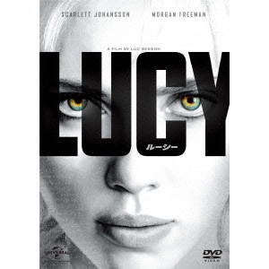 LUC BESSON / リュック・ベッソン / LUCY/ルーシー