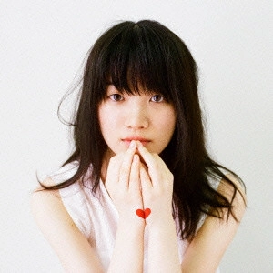 千菅春香 / ジュ・ジュテーム・コミュニケーション