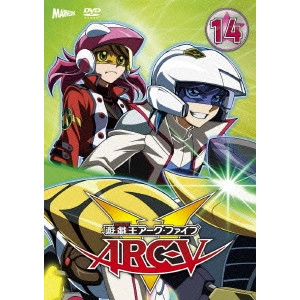 小野勝巳 / 遊☆戯☆王ARC-V TURN14