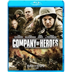 ドン・マイケル・ポール / カンパニー・オブ・ヒーローズ バルジの戦い