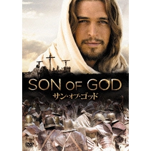 CHRISTOPHER SPENCER / クリストファー・スペンサー / サン・オブ・ゴッド