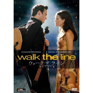 JAMES MANGOLD / ジェームズ・マンゴールド / ウォーク・ザ・ライン/君につづく道