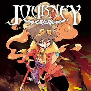 ぐるたみん / JOURNEY