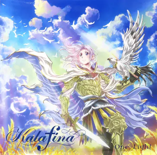 Kalafina / One Light (完全生産限定アナログ盤)