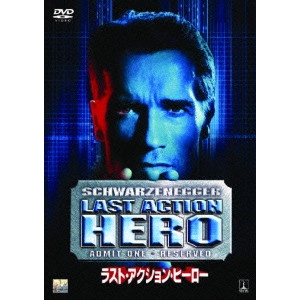 JOHN MCTIERNAN / ジョン・マクティアナン / ラスト・アクション・ヒーロー