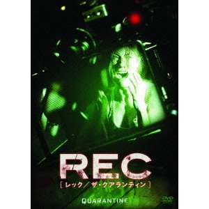 JOHN ERICK DOWDLE / ジョン・エリック・ドゥードル (ジョン・ドゥードル) / REC レック/ザ・クアランティン
