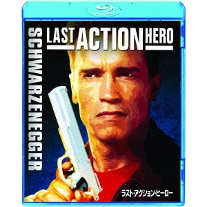 JOHN MCTIERNAN / ジョン・マクティアナン / ラスト・アクション・ヒーロー