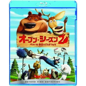 マシュー・オキャラハン / オープン・シーズン2 ペットVS野生のどうぶつたち
