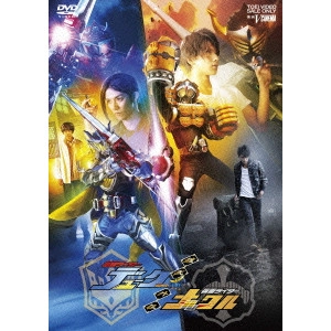 KANEDA OSAMU / 金田治 / 鎧武/ガイム外伝 仮面ライダーデューク/仮面ライダーナックル ロックシード版