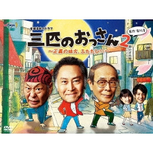KINYA KITAOJI / 北大路欣也 商品一覧 | ディスクユニオン・オンライン