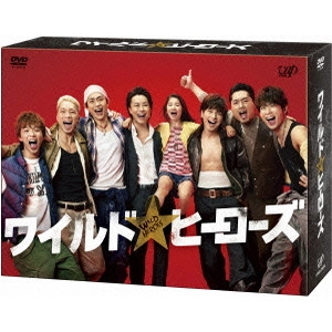 TAKAHIRO / ワイルド・ヒーローズ DVD-BOX