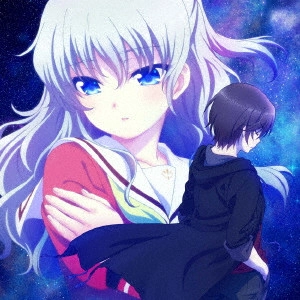 Lia / 多田葵 / Bravely You/灼け落ちない翼 / BRAVELY YOU/YAKEOCHINAI TSUBASA