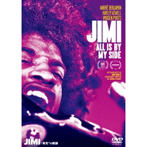 JOHN RIDLEY / ジョン・リドリー / JIMI:栄光への軌跡