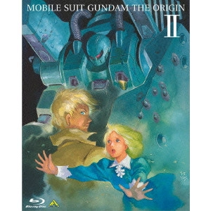 今西隆志 / 機動戦士ガンダム THE ORIGIN II