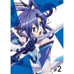 小野勝巳 / 戦姫絶唱シンフォギアGX 2