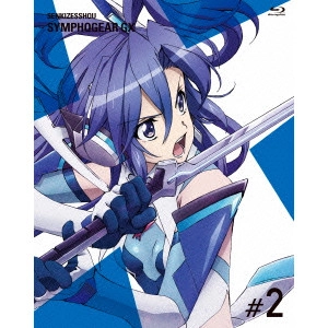 小野勝巳 / 戦姫絶唱シンフォギアGX 2
