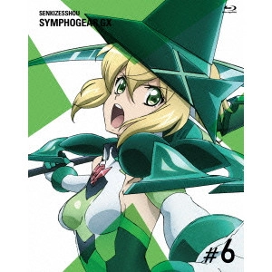小野勝巳 / 戦姫絶唱シンフォギアGX 6
