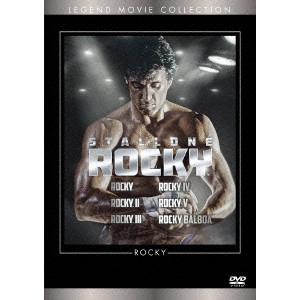 John G.Avildsen / ジョン・G.アビルドセン / ロッキー DVDコレクション