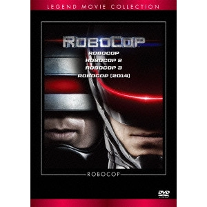 ポール・バーホーベン / ロボコップ DVDコレクション