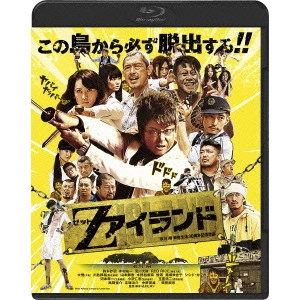 SHINAGAWA HIROSHI / 品川ヒロシ 商品一覧 | ディスクユニオン