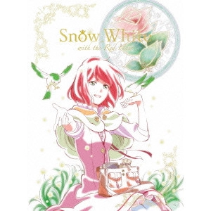 安藤真裕 / 赤髪の白雪姫 vol.1