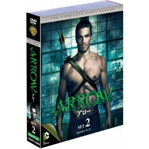 スティーヴン・アメル      / ARROW/アロー<ファースト> セット2