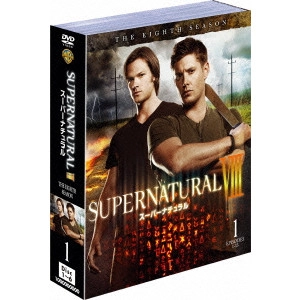 ジャレッド・パダレッキ / SUPERNATURAL VIII スーパーナチュラル <エイト・シーズン> セット1