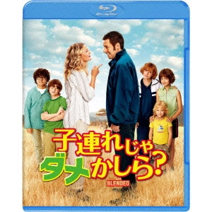 FRANK CORACI / フランク・コラチ / 子連れじゃダメかしら?