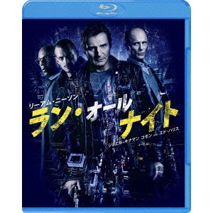 JAUME COLLET=SERRA / ジャウム・コレット=セラ / ラン・オールナイト