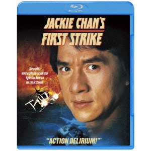 JACKIE CHAN / ジャッキー・チェン / ファイナル・プロジェクト