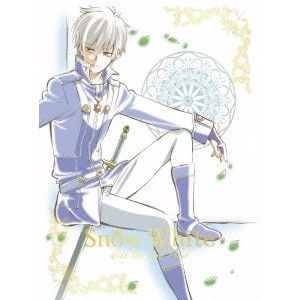 安藤真裕 / 赤髪の白雪姫 vol.2