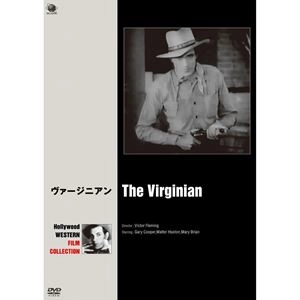 VICTOR FLEMING / ビクター・フレミング / ヴァージニアン