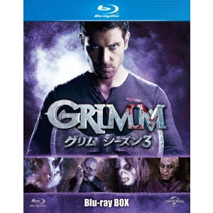 デヴィッド・ジュントーリ / GRIMM/グリム シーズン3 BD-BOX