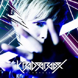 kradness        / KRAD PARADOX