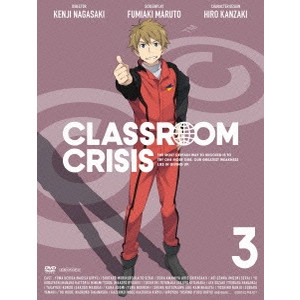 長崎健司 / Classroom☆Crisis 3