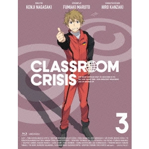 長崎健司 / Classroom☆Crisis 3