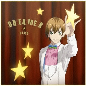 Gero / DREAMER