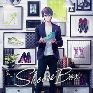 Shoose / しゅーず / Shoose Box