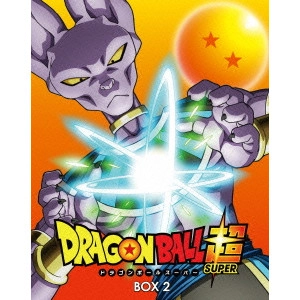 AKIRA TORIYAMA / 鳥山明 / ドラゴンボール超 Blu-ray BOX2