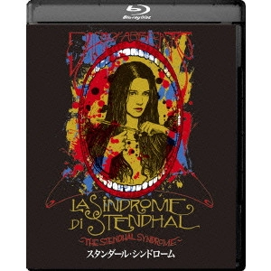 DARIO ARGENTO / ダリオ・アルジェント / スタンダール・シンドローム <HDニューマスター版>