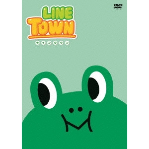 SHIGINO AKIRA / しぎのあきら / LINE TOWN ラインタウン